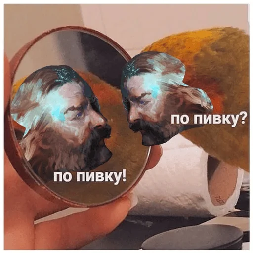 🍺 Стикер «Рафаэль Амброзиус Кусто» для Telegram