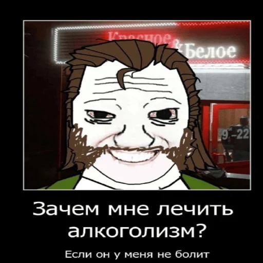 🤪 Стикер «Рафаэль Амброзиус Кусто» для Telegram