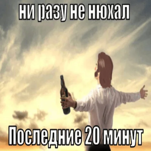 👃 Стикер «Рафаэль Амброзиус Кусто» для Telegram