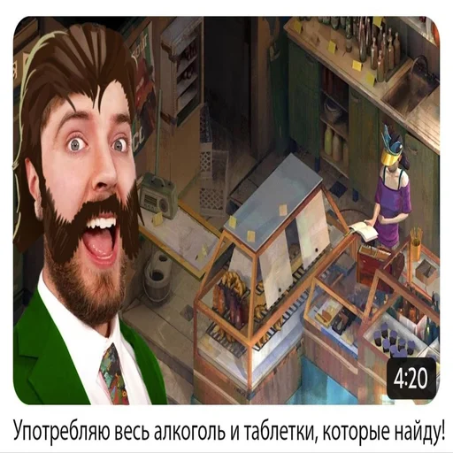 💉 Стикер «Рафаэль Амброзиус Кусто» для Telegram