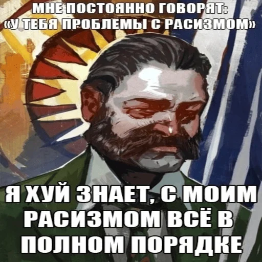 🦍 Стикер «Рафаэль Амброзиус Кусто» для Telegram