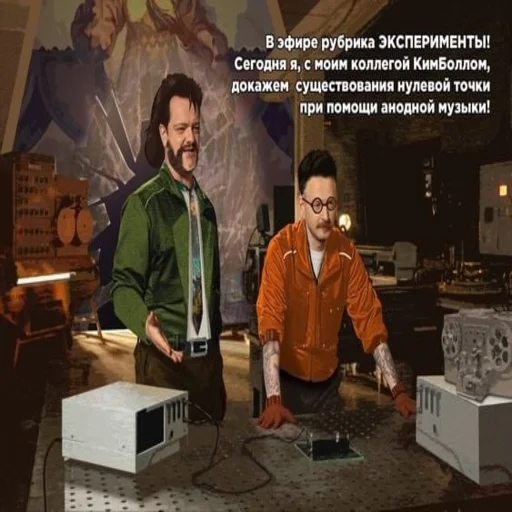 😮 Стикер «Рафаэль Амброзиус Кусто 2» для Telegram