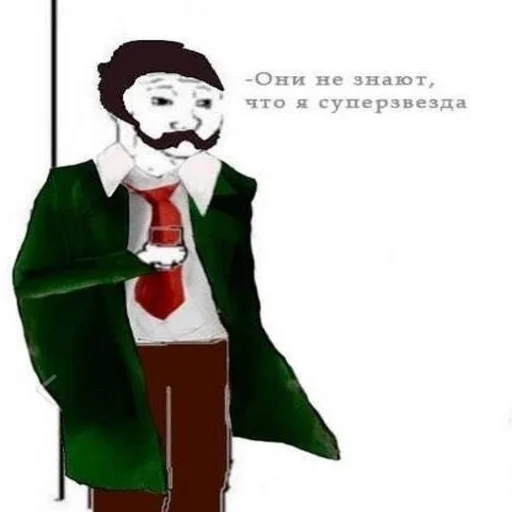 🤩 Стикер «Рафаэль Амброзиус Кусто 2» для Telegram