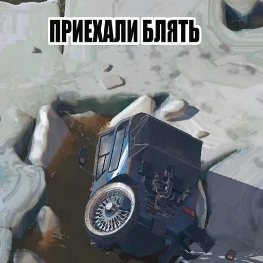 🚕 Стикер «Рафаэль Амброзиус Кусто 2» для Telegram