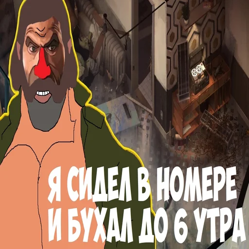 💪 Стикер «Рафаэль Амброзиус Кусто 2» для Telegram
