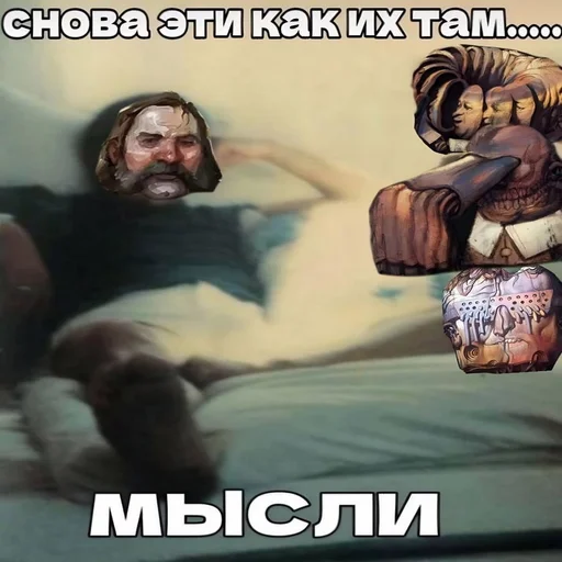 💬 Стикер «Рафаэль Амброзиус Кусто 2» для Telegram