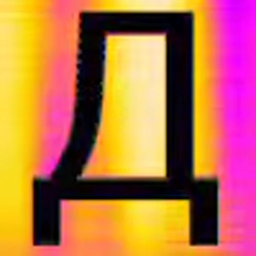 ⚙️ Эмодзи «Disco alphabet» для Telegram
