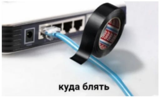 😑 Стикер «discoбомж» для Telegram