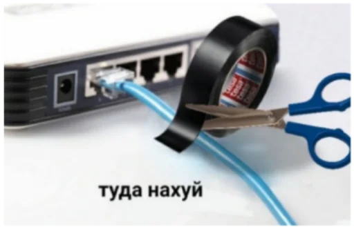 ✂️ Стикер «discoбомж» для Telegram
