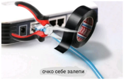 ✂️ Стикер «discoбомж» для Telegram