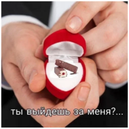 💍 Стикер «discoбомж» для Telegram