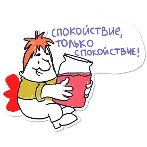 ☯️ Стикер «Дорогая редакция» для Telegram