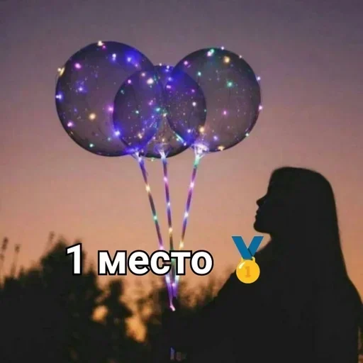 🥇 Стикер «Disney 56 80» для Telegram