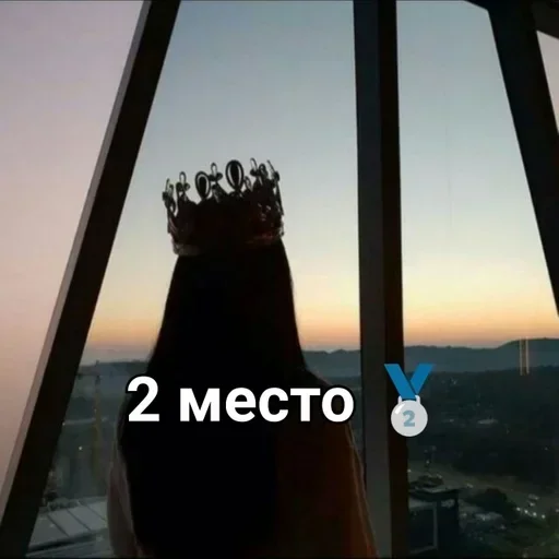 🥈 Стикер «Disney 56 80» для Telegram