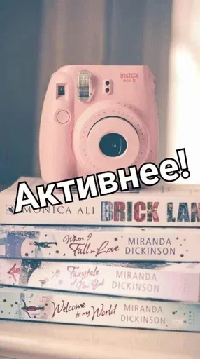 😊 Стикер «Disney 56 80» для Telegram