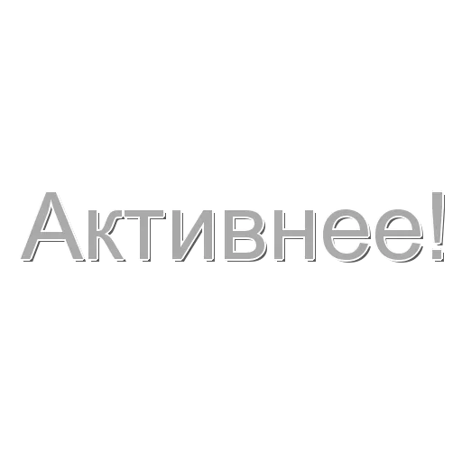 🌪 Стикер «Disney 56 80» для Telegram