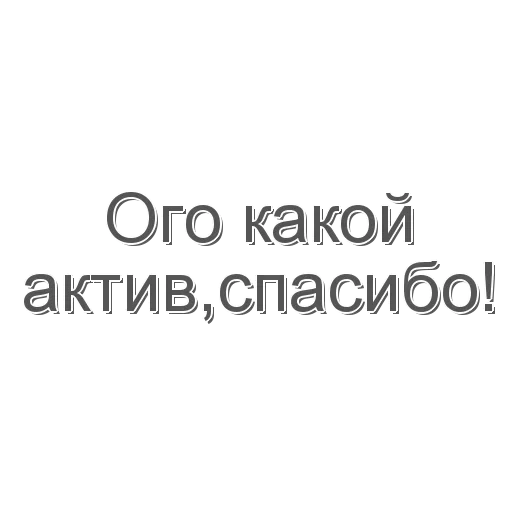 🥳 Стикер «Disney 56 80» для Telegram