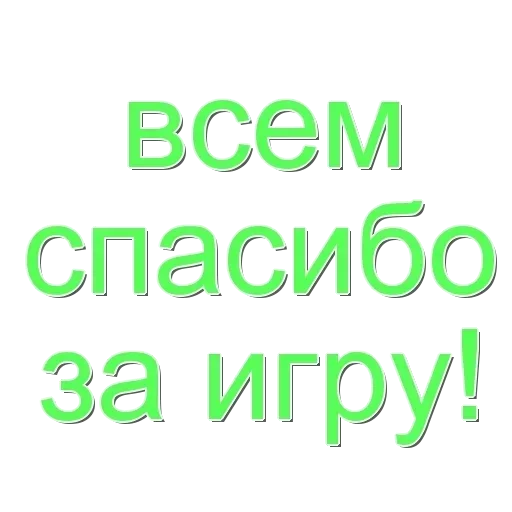 😊 Стикер «Disney 56 80» для Telegram