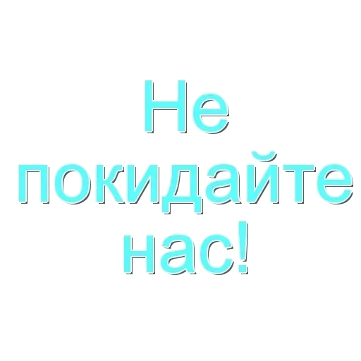 🥺 Стикер «Disney 56 80» для Telegram