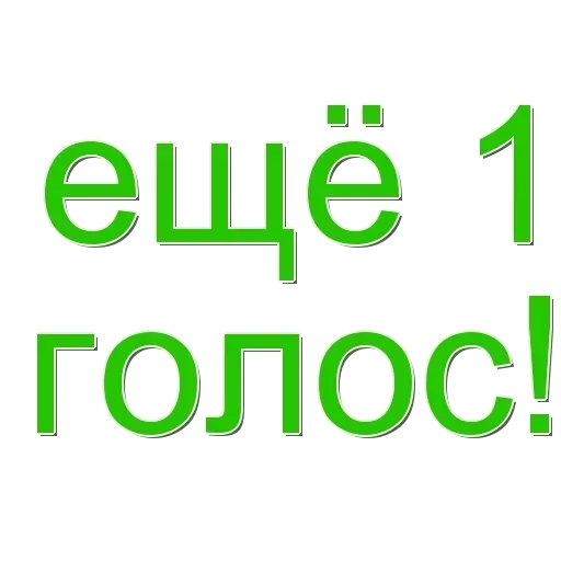 😨 Стикер «Disney 56 80» для Telegram