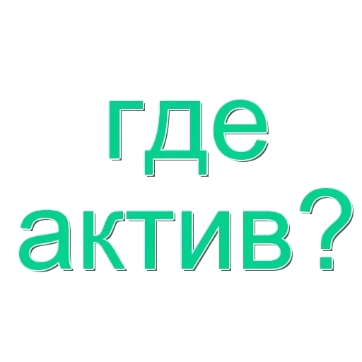 🤔 Стикер «Disney 56 80» для Telegram