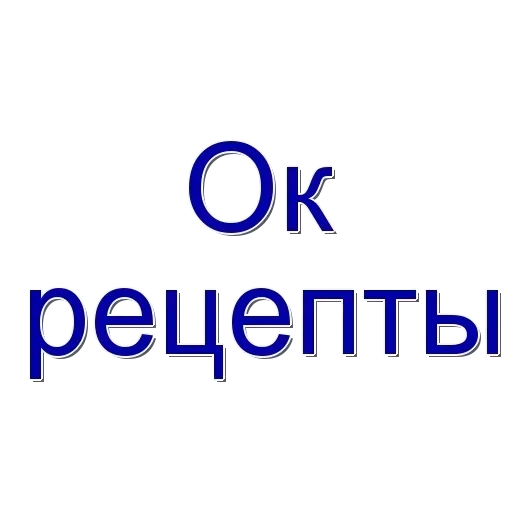 😋 Стикер «Disney 56 80» для Telegram