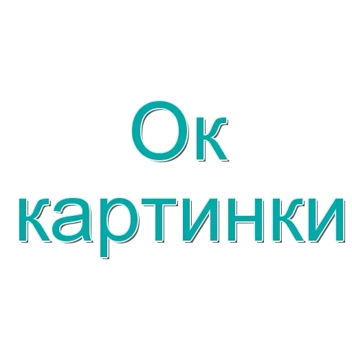 🏞 Стикер «Disney 56 80» для Telegram