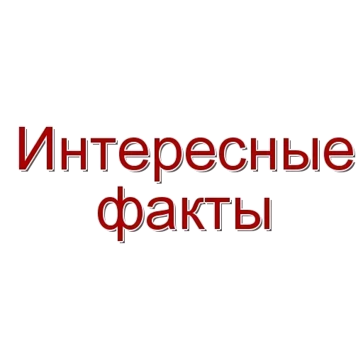 📝 Стикер «Disney 56 80» для Telegram