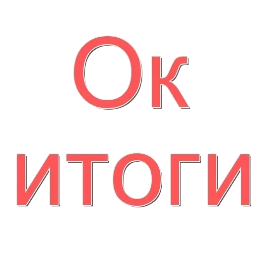 🤩 Стикер «Disney 56 80» для Telegram