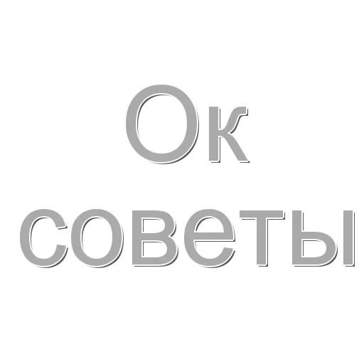 😊 Стикер «Disney 56 80» для Telegram