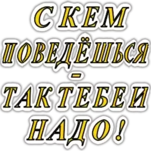 🕸 Стикер «distortion_level_45» для Telegram