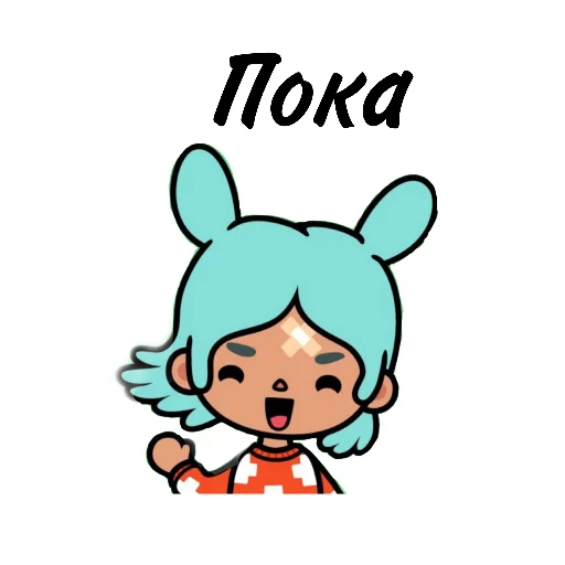 😻 Стикер «divatyan» для Telegram