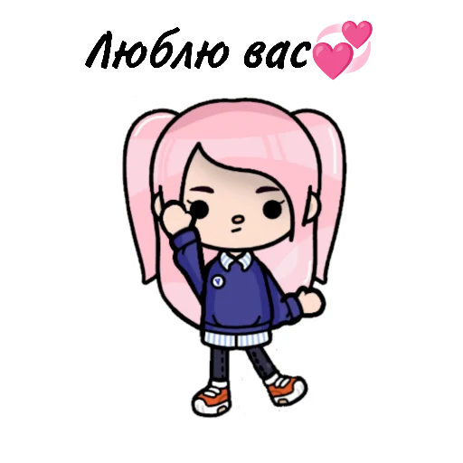 ❤️ Стикер «divatyan» для Telegram