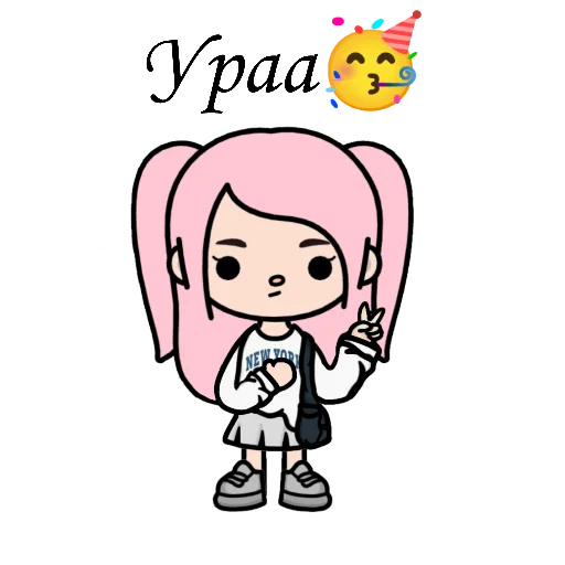 🥳 Стикер «divatyan» для Telegram