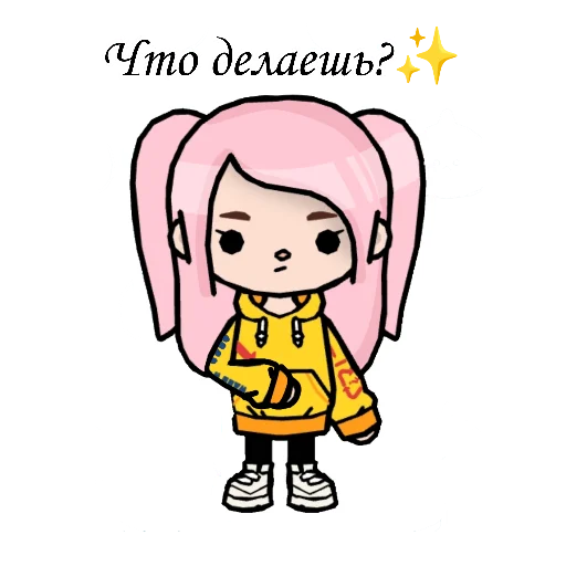 😉 Стикер «divatyan» для Telegram