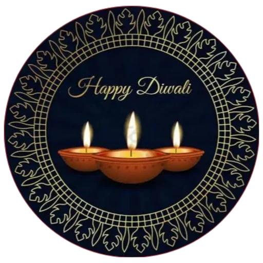 🪔 Стикер «Happy Diwali» для Telegram