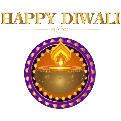 🪔 Стикер «Happy Diwali» для Telegram