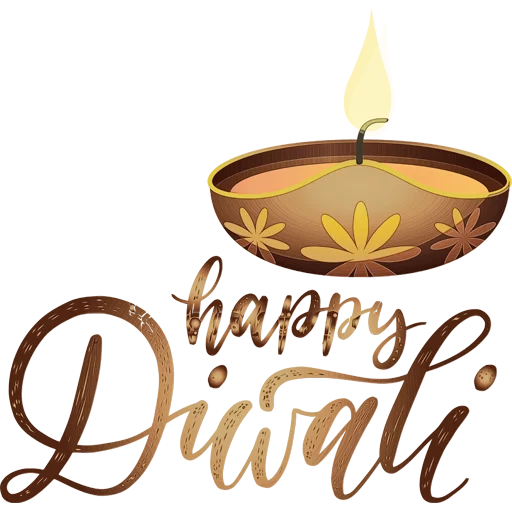 🪔 Стикер «Happy Diwali» для Telegram