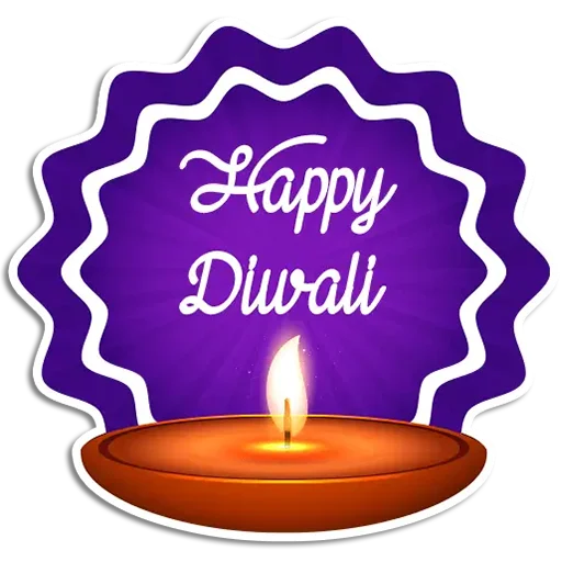 🪔 Стикер «Happy Diwali» для Telegram