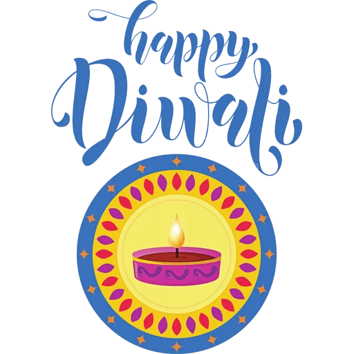 🪔 Стикер «Happy Diwali» для Telegram