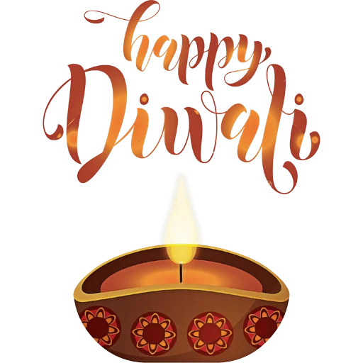 🪔 Стикер «Happy Diwali» для Telegram