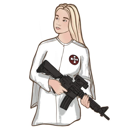 😎 Стикер «KKK Girl» для Telegram