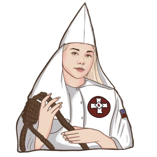 😎 Стикер «KKK Girl» для Telegram