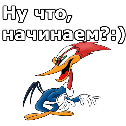 Стикерпак Дятел Вуди для Telegram
