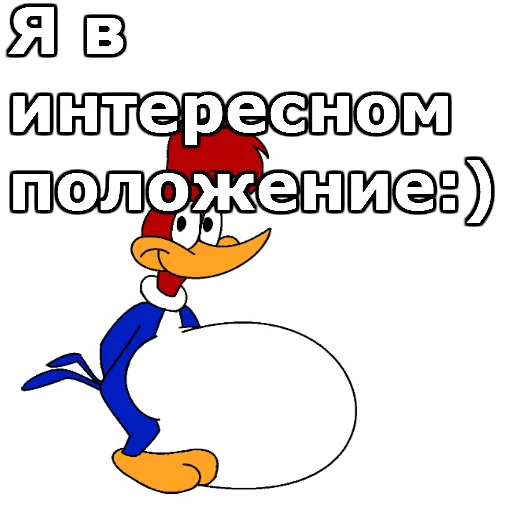 😀 Стикер «Дятел Вуди» для Telegram