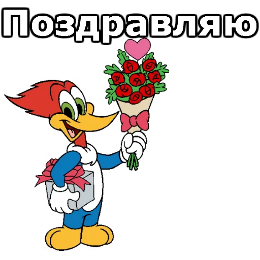 🌷 Стикер «Дятел Вуди» для Telegram