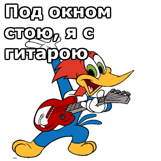 🎸 Стикер «Дятел Вуди» для Telegram