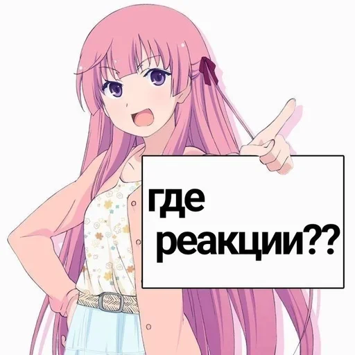 Стикерпак Memes Мемы для Telegram