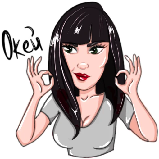 👌 Стикер «Джу» для Telegram