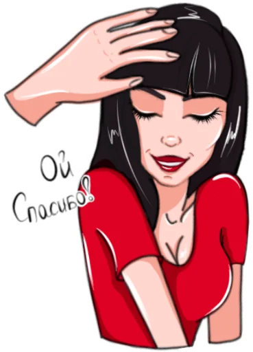 😌 Стикер «Джу» для Telegram